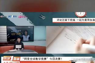 确认✅阿斯：纳赛尔亲自承认姆巴佩100%完成与皇马签约